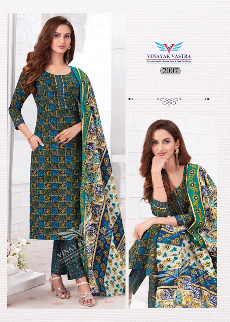 Vinayak Vastra Raaj Kanya Vol-1 Cotton Exclusive Designer Dress Material